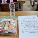 금만농업협동조합 미곡처리장 | 마음로 하나되는 흥양농협 노래교실개강