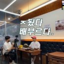 금돈관 이미지
