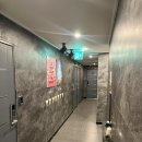 힐링모텔 | 김해 내외동 모텔 일상 탈출 혼자 힐링하기 좋은 키위모텔 솔직 후기