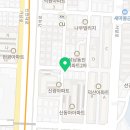 호반123공인중개사사무소 이미지