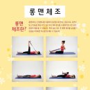 (주)키네스 이미지