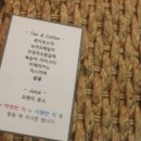 생그린화장품 부산힐링지사 | 하단마사지 청담더타이에서 힐링한 후기 ♡
