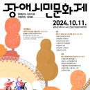 대구피플퍼스트 이미지