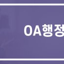 성남대로43번길 이미지