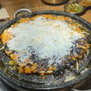 버거킹 영종하늘도시점 앞 | 영종도 맛집 ‘호사양곱창 영종하늘도시점’ 후기