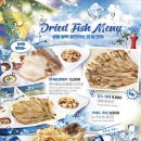 펀비어킹 이미지