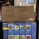 [부평피자맛집 솔직후기🍕] 먹방유튜버 만리·유노도 다녀간 메가톤 피자펍, 치즈 미쳤어요