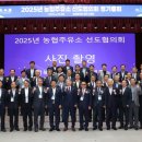 예산농협주유소 이미지