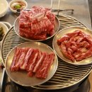 구퉁이 교대점 이미지