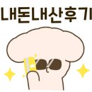 카페훤 이미지