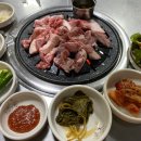 전라도뒷고기 이미지