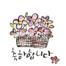 승리농산