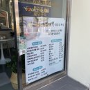 대구 상인동 에스테틱 피부관리 잘하는 에벤에셀피부앤왁싱 플라즈마 물방울 케어