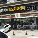 메드믹스 이미지