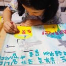 이마트 봉담점 이미지