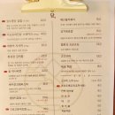 명당김밥