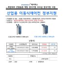 부경세움 네이버블로그