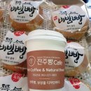 법인천년누리