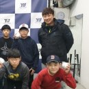 와이엔제이에너지 이미지