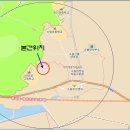 만리포고등학교