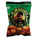 롯데웰푸드(주) 이미지
