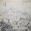 귀거래식당 | [서울] 2024, 서울답사 IV … 1. 궁산 (양천고성 · 향교 · 땅굴)