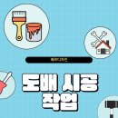 베르디자인 이미지