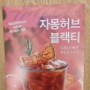 커피니 약수역점 이미지
