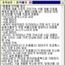 애니애드