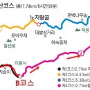 제103차2020년3월1일 광주강산애 시산제 (산행취소) 이미지