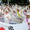 한일모텔 - 문경시 점촌역옆길 31 | 한일모텔