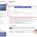 희망키움협동조합 이미지