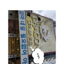 한여름 지나 10월 베트남 다낭 2박 4일 여행기✈️ (2) ㅣ 보스테이크하우스,콩카페,야미야미 후기