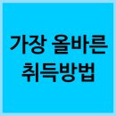 국민대학교 교육대학원 이미지
