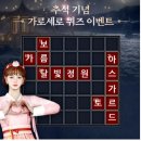 함치르르 - 정읍시 충정로 74-3 | 함치르르