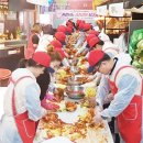 나주목사고을시장 이미지