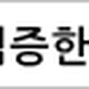 (주)엠마트 이미지