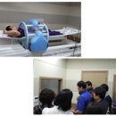 의료법인 호남의료재단 이미지