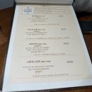 금빛유치원 | [원주 반곡동] 원주 혁신도시 주차장 걱정없는 대형카페 추천! 맛있는 커피맛집 커민