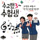엠투댄스 이미지