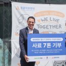 유기코리아 이미지