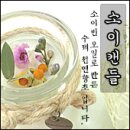 하리공방