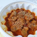 국민매운찜갈비성서점