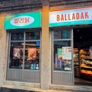 3221 | 떡볶이+치킨 미친조합! 신당역 치킨집 발라닭 신당동 발라닭 신당본점 방문 후기