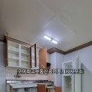 수현부동산중개 이미지