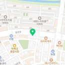 김건우공인중개사사무소 이미지