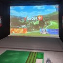 해비치 스크린 골프 이미지