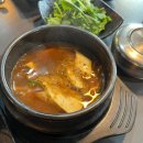 한성식육점 - 아산시 | 한성식육점