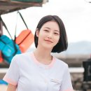 하드보이