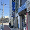 진해사진관 | 창원 진해 사진관 추천, 포토플러스 📷 🤍
